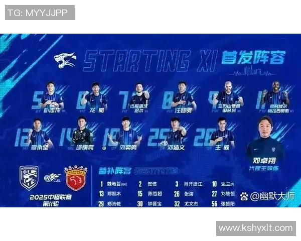 足总杯焦点战马竞与巴萨互交白卷神扑引发争议判罚引热议